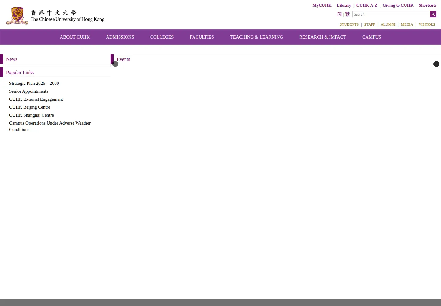 Screenshot of cuhk.edu.hk
