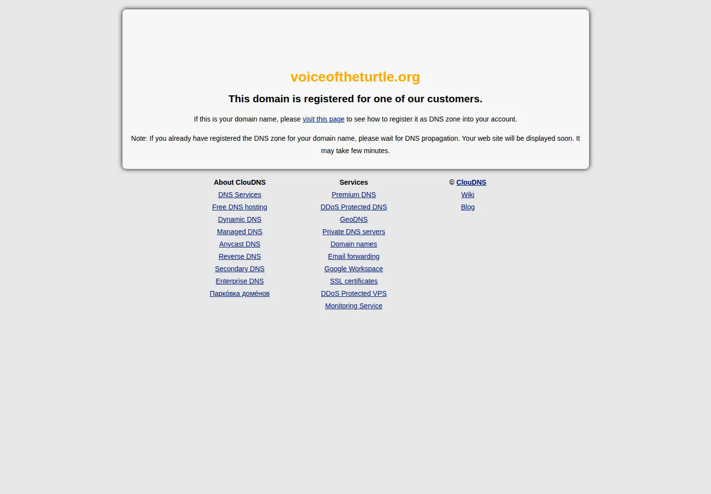 Screenshot of voiceoftheturtle.org