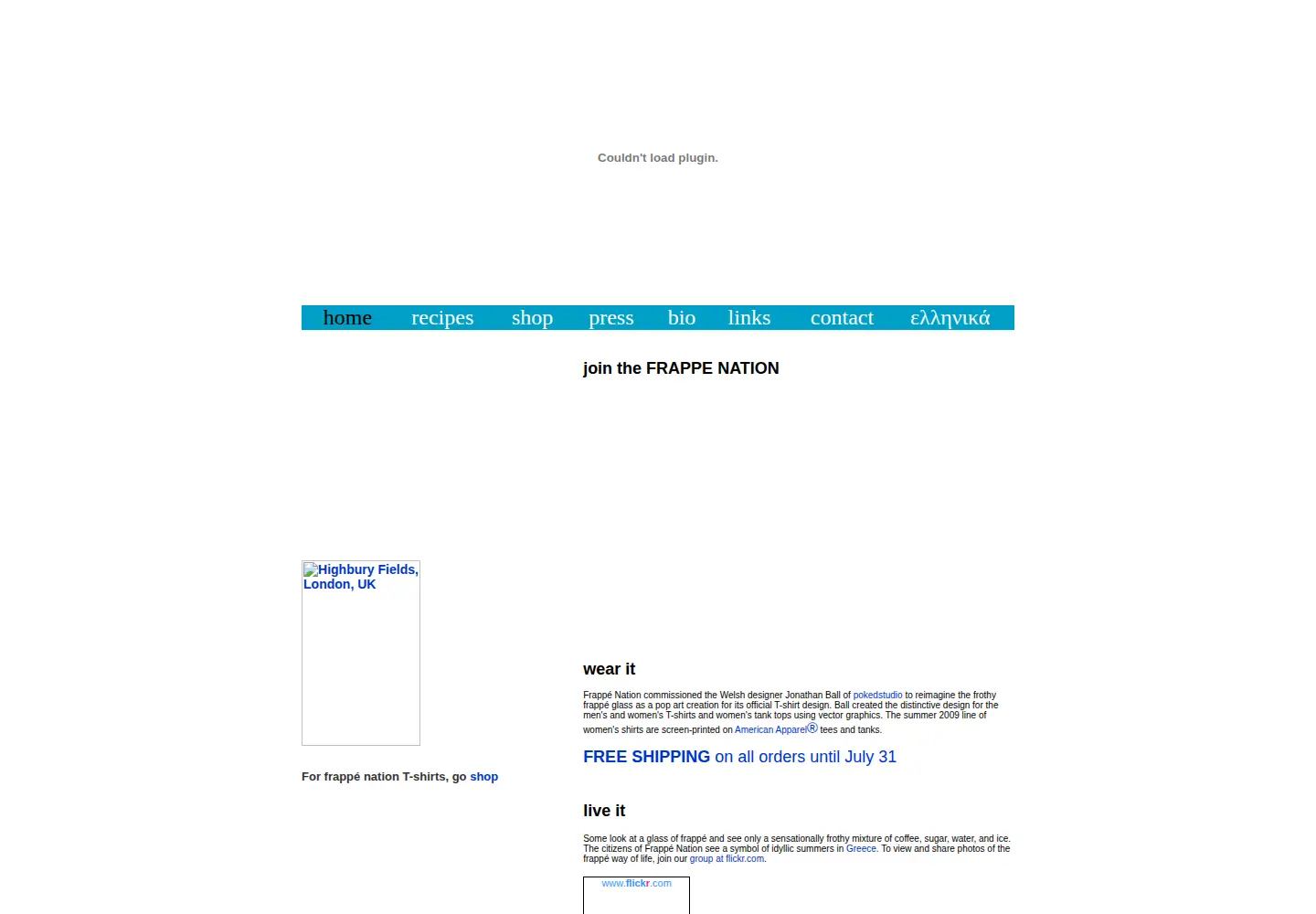 Screenshot of frappenation.com