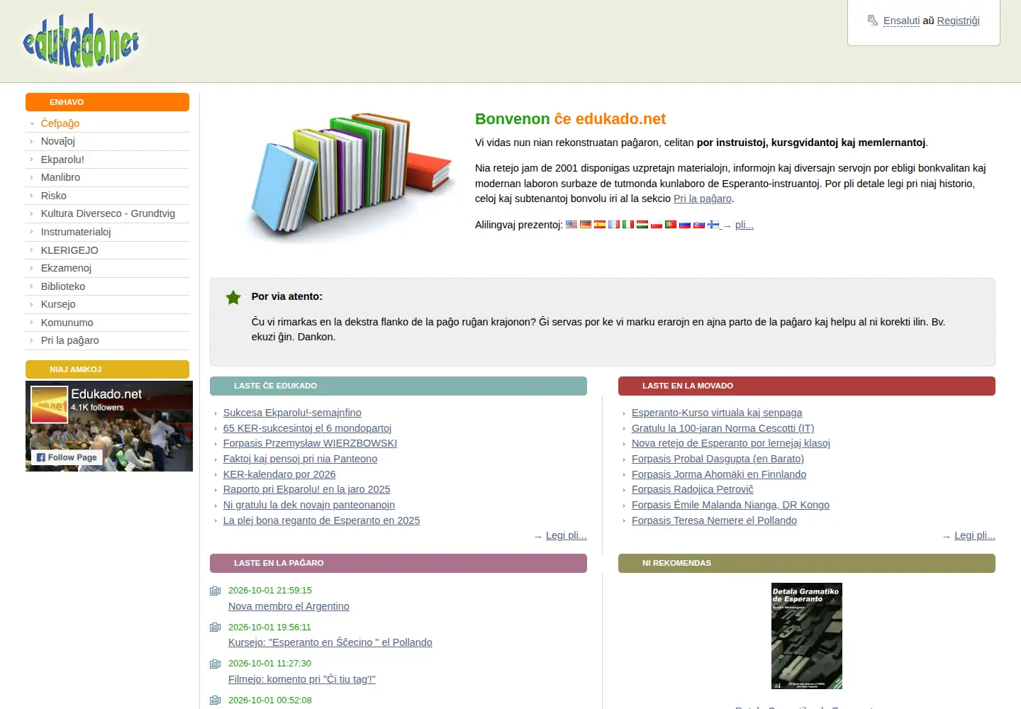 Screenshot of edukado.net