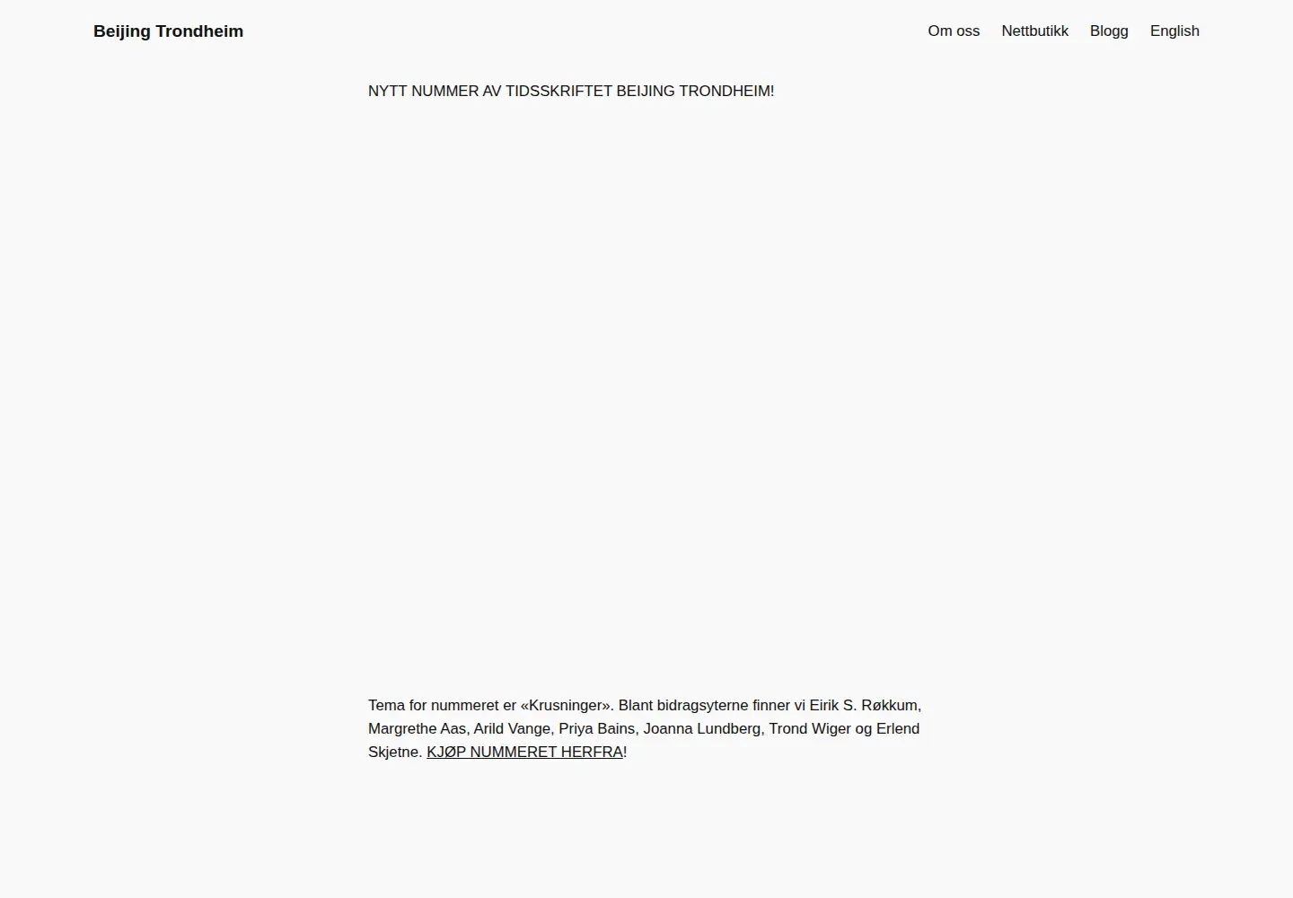 Captured homepage of beijingtrondheim.no in the current scan
