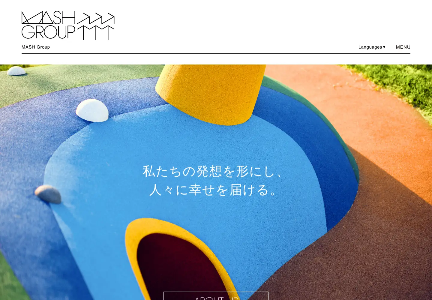 Screenshot of mashgroup.jp