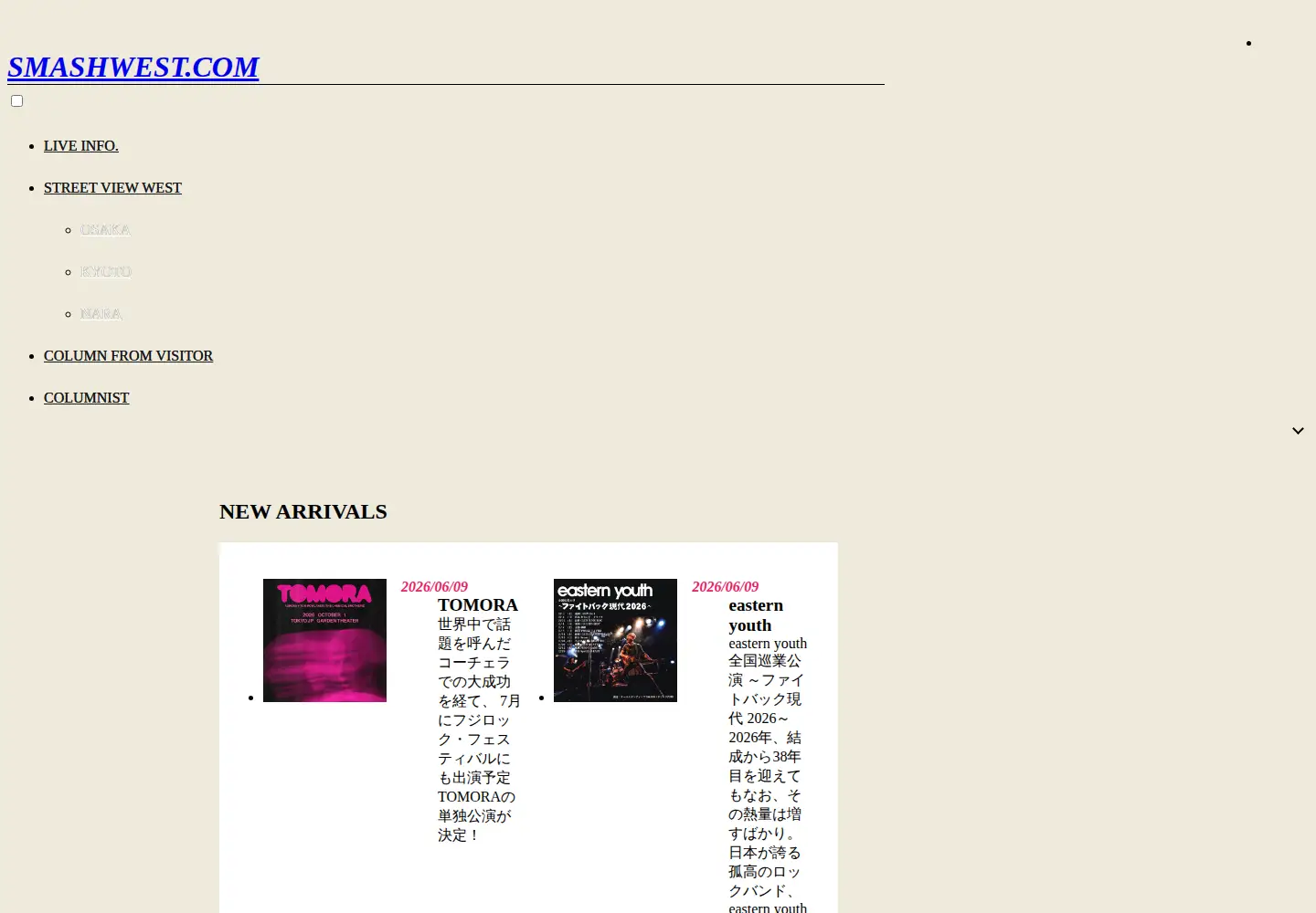 Captured homepage of smashwest.com in the current scan