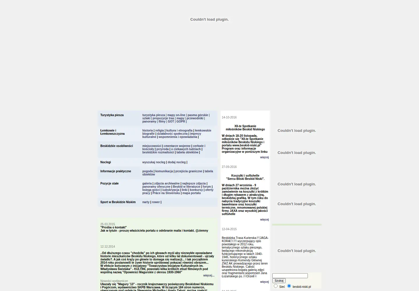 Captured homepage of beskid-niski.pl in the current scan