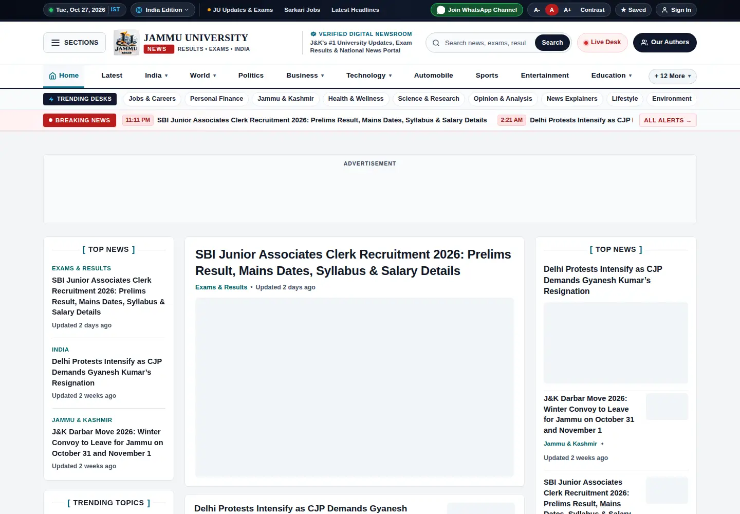 Screenshot of jammuuniversity.in