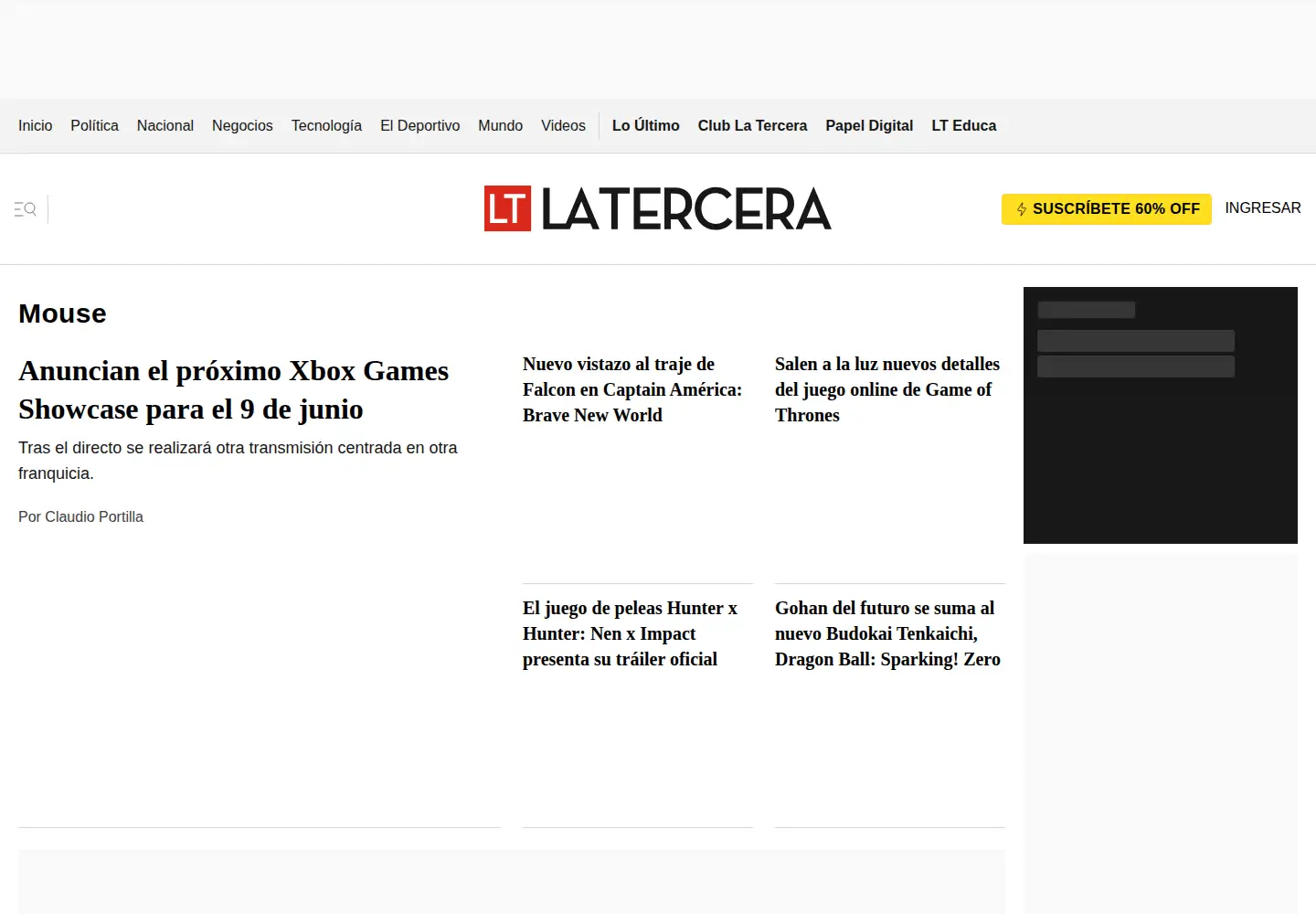 Captured homepage of mouse.cl in the current scan