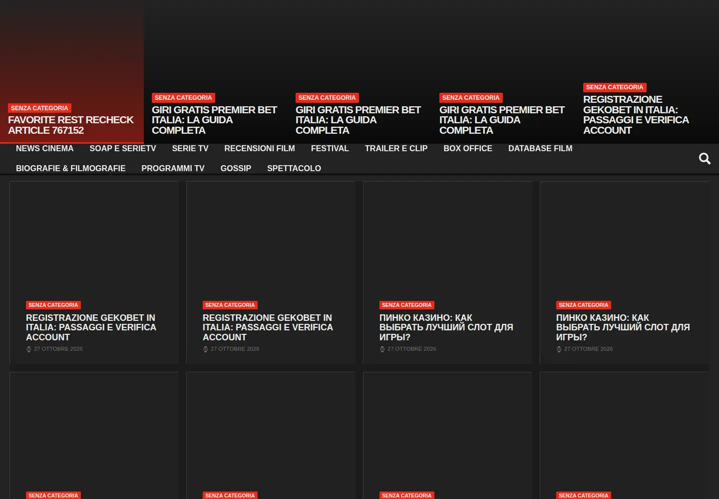 Screenshot of ecodelcinema.com
