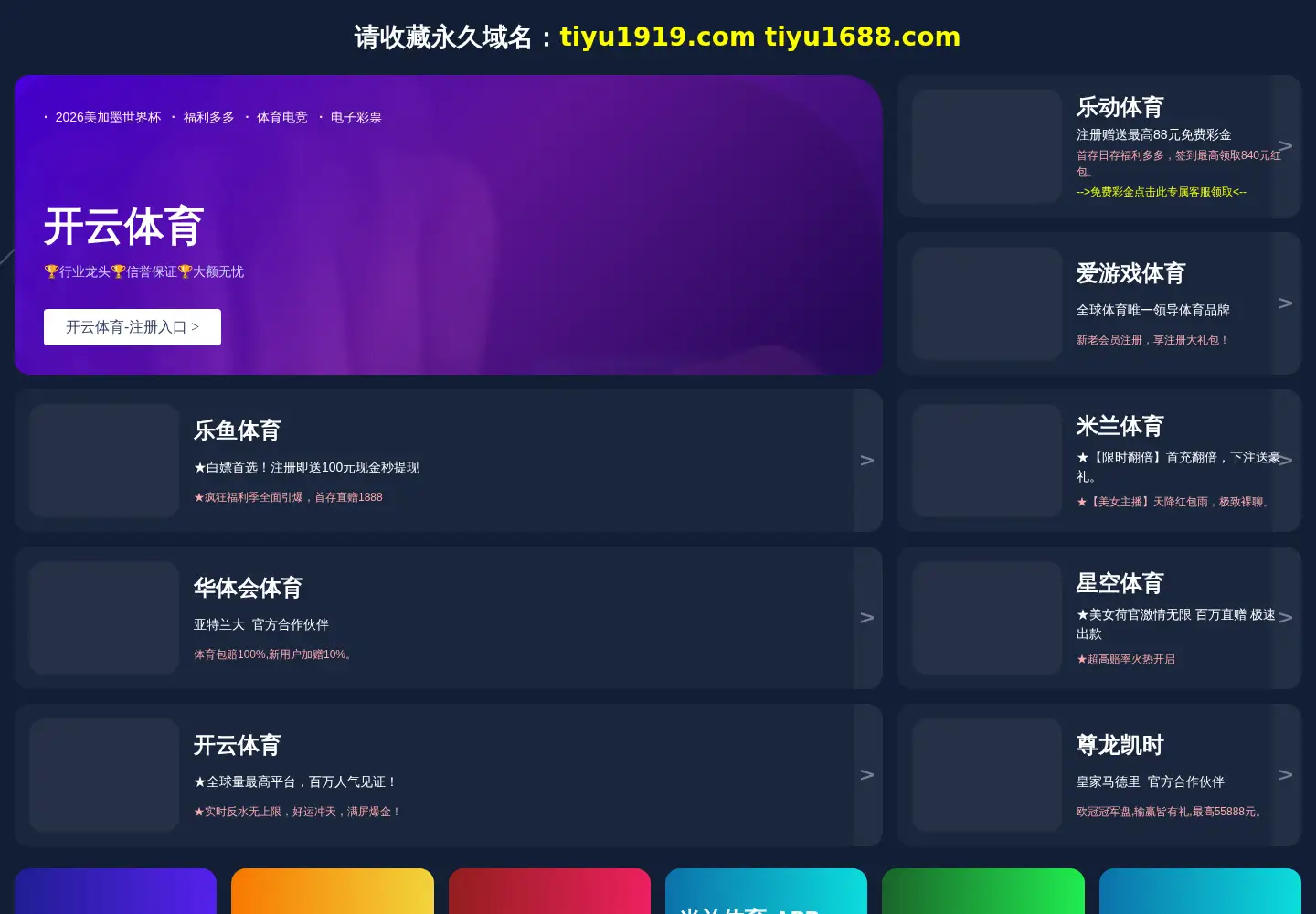 Screenshot of garakuta-studio.com