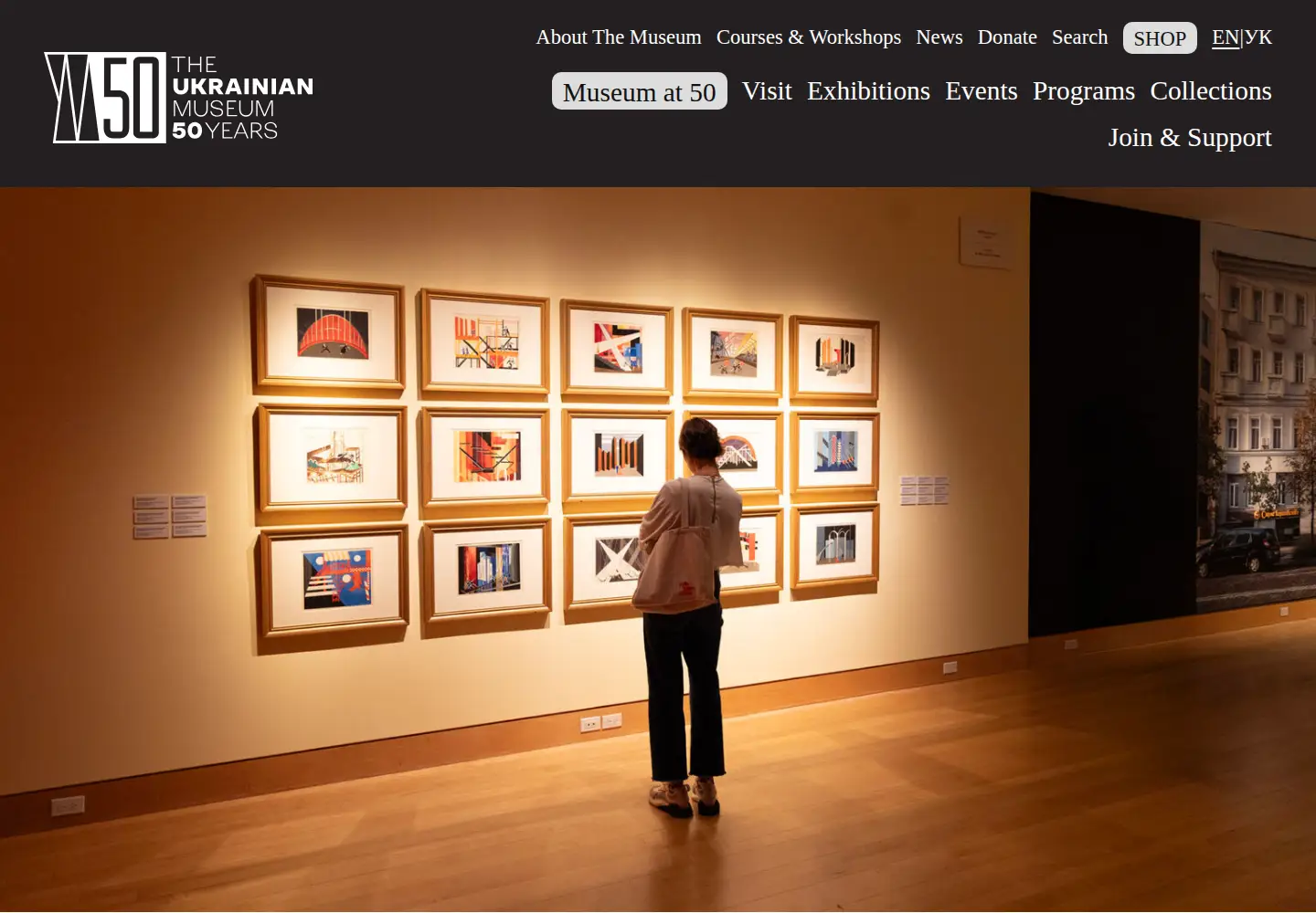 Screenshot of theukrainianmuseum.org