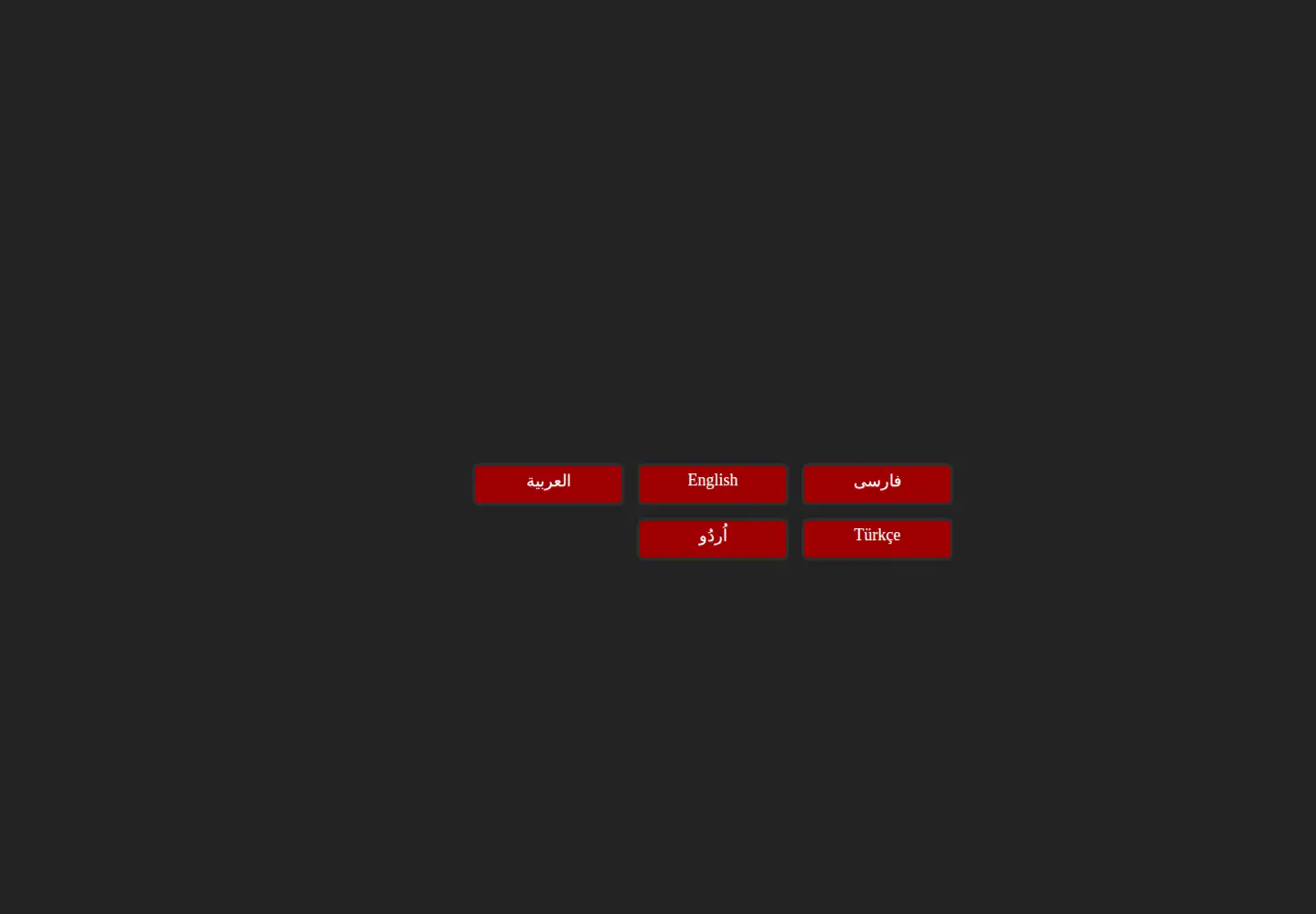 Screenshot of shiawaves.com