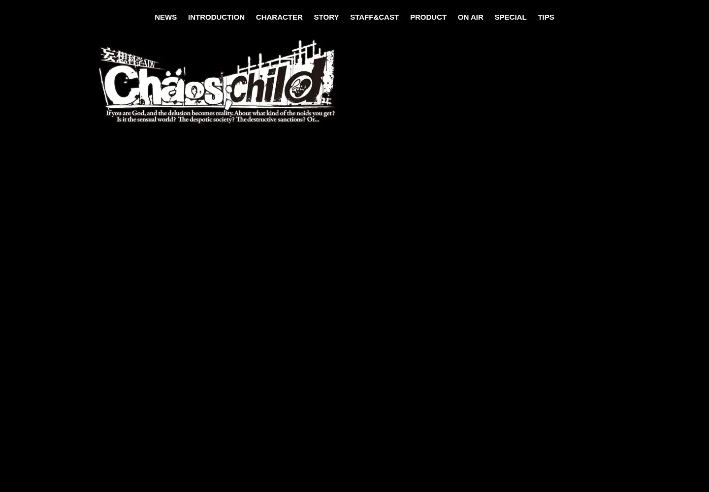 Screenshot of chaoschildanime.com