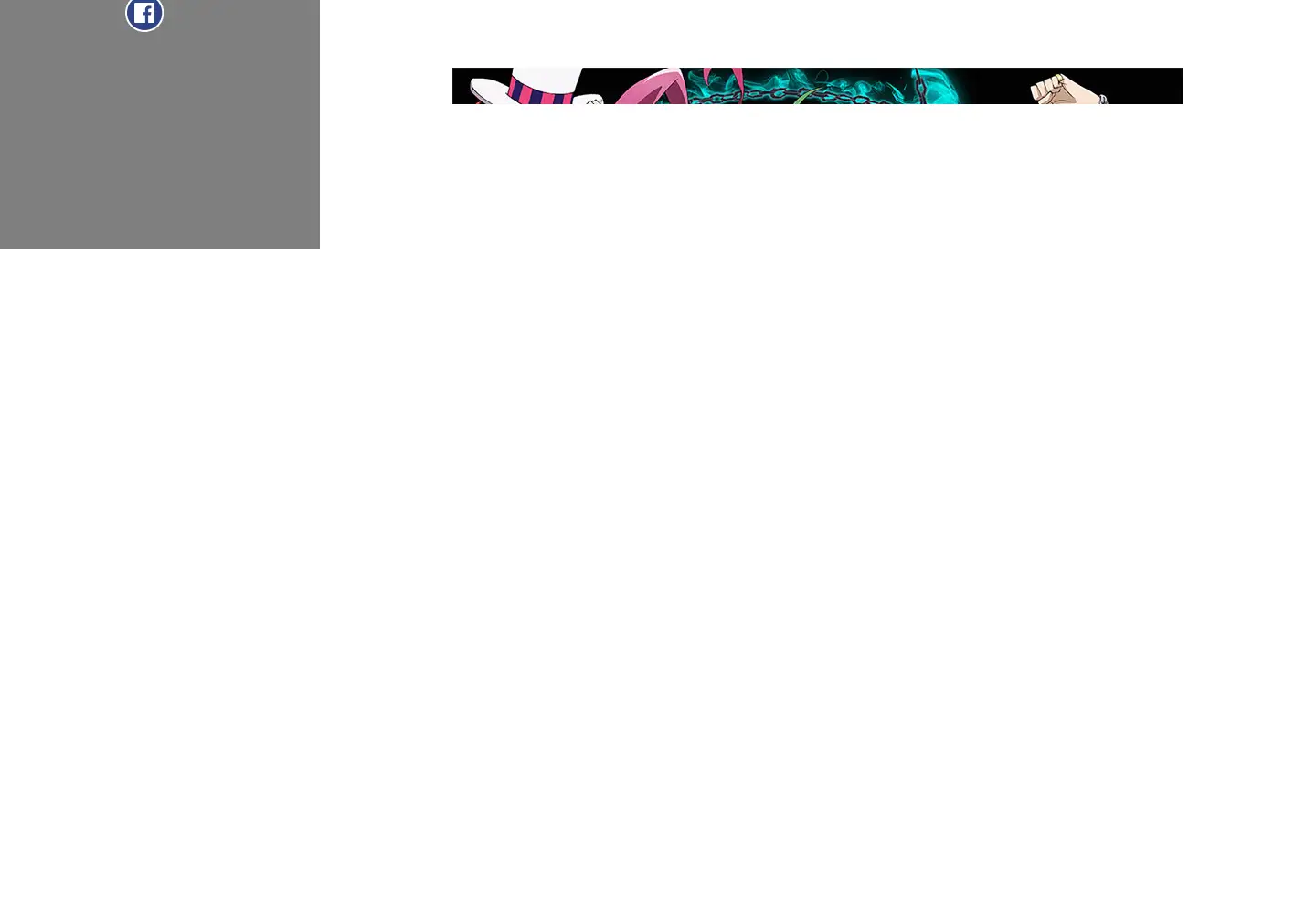 Captured homepage of servamp.jp in the current scan