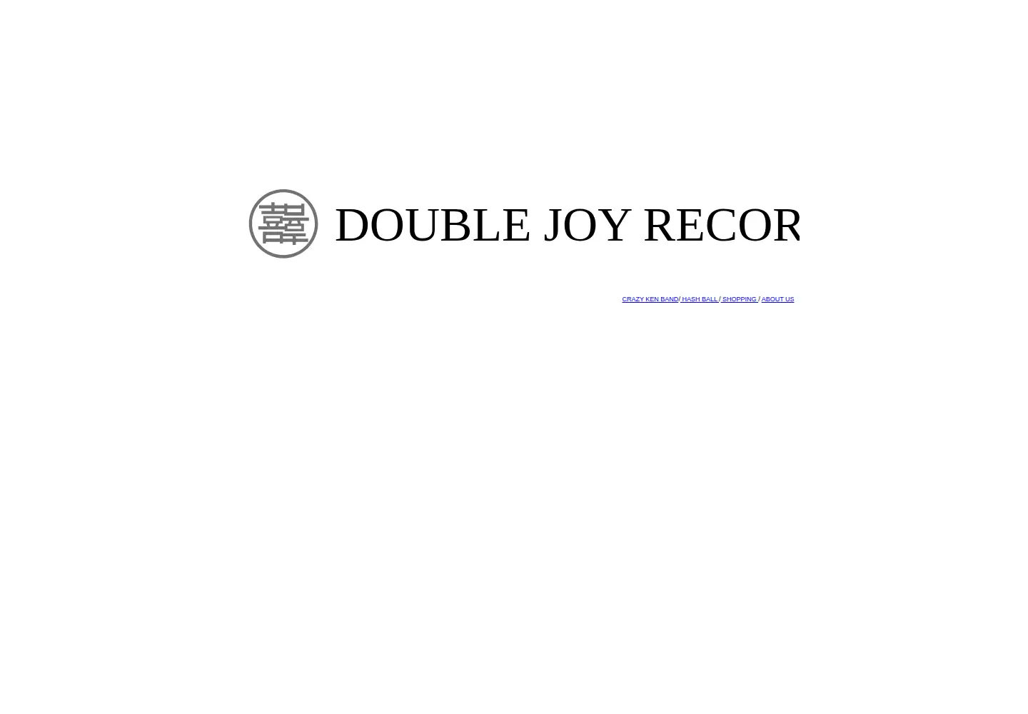 Screenshot of djr69.com