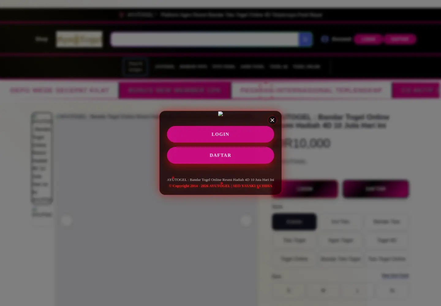 Screenshot of megagiant.com