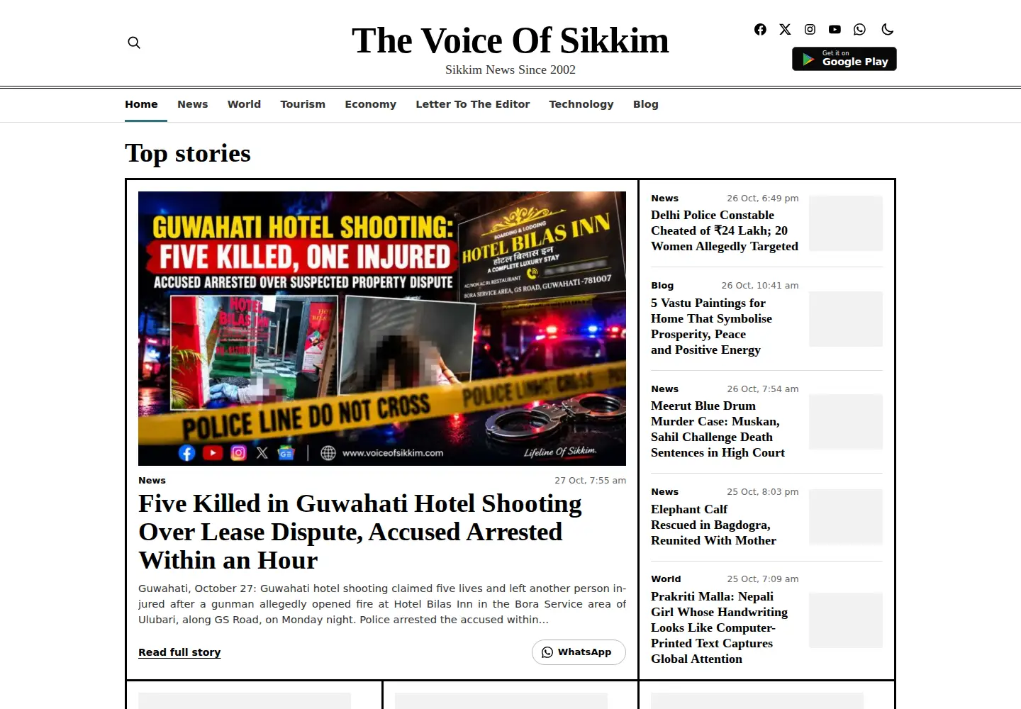Captured homepage of voiceofsikkim.com in the current scan