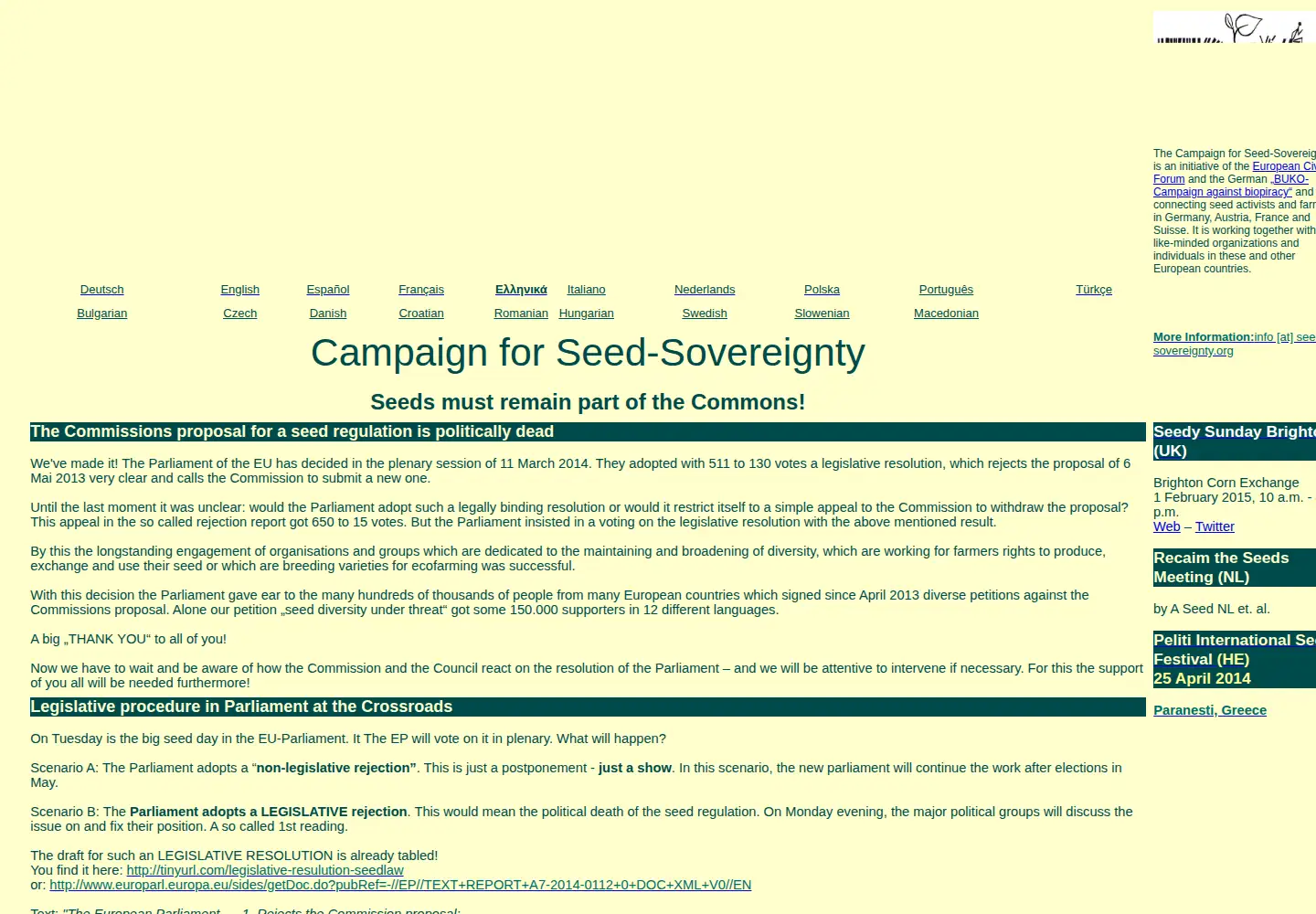 Captured homepage of seed-sovereignty.org in the current scan