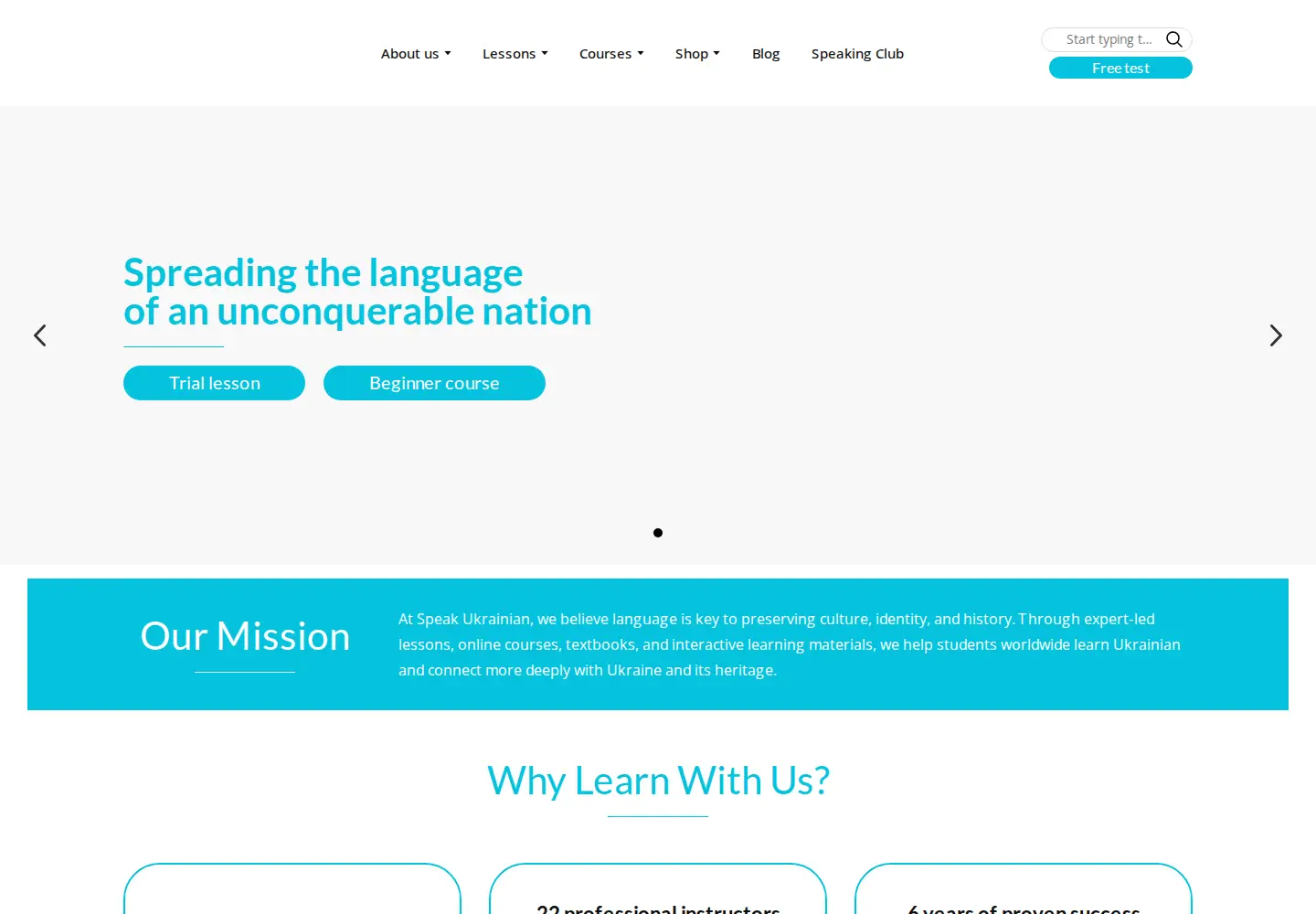 Captured homepage of speakua.com in the current scan
