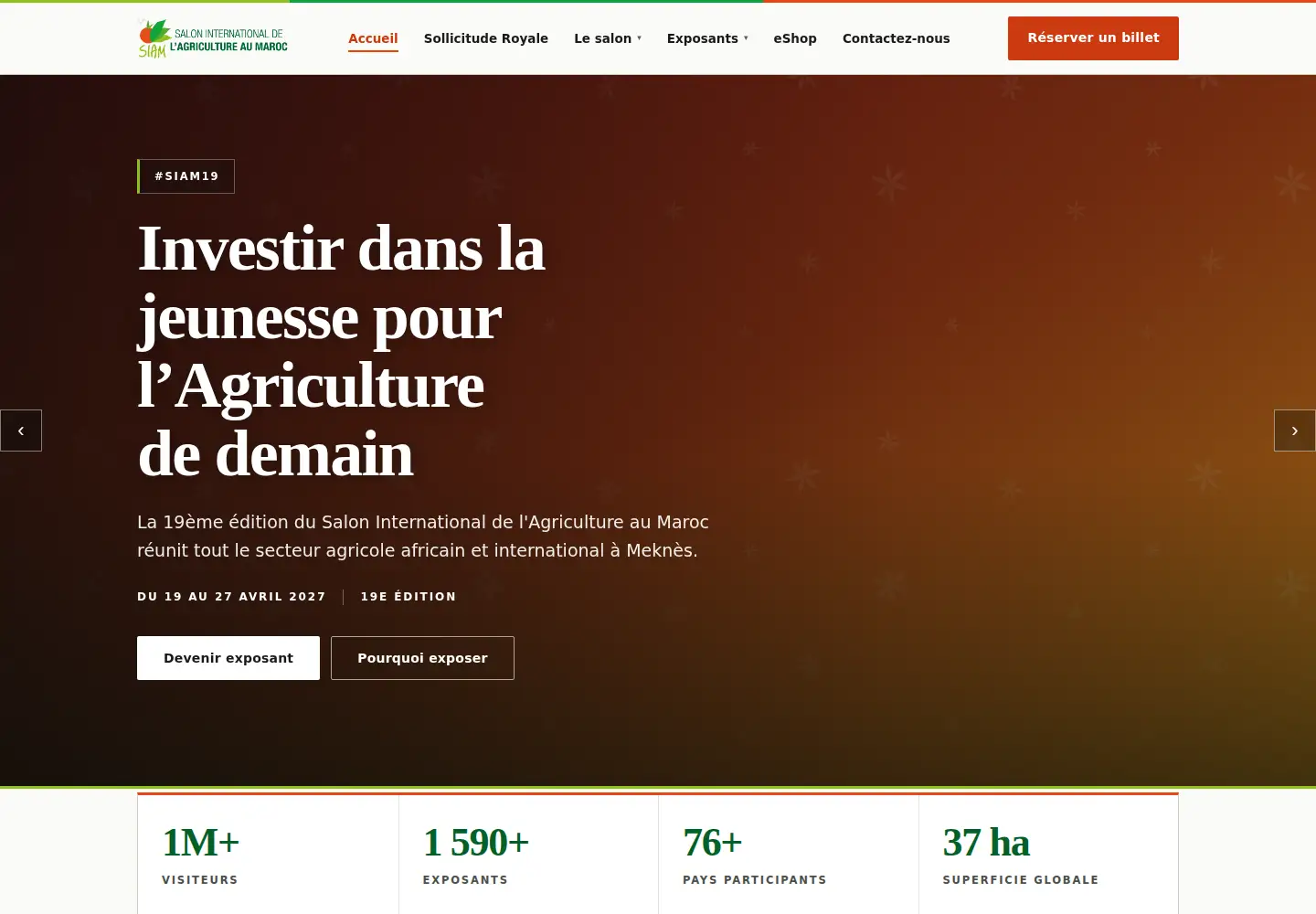 Captured homepage of salon-agriculture.ma in the current scan