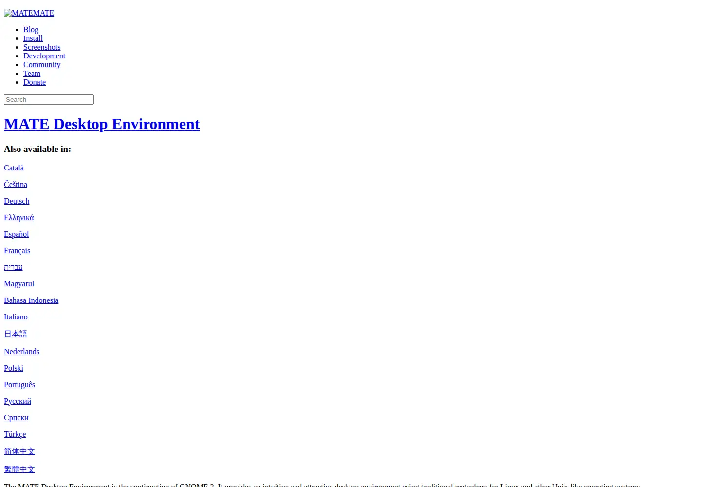 Screenshot of mate-desktop.com