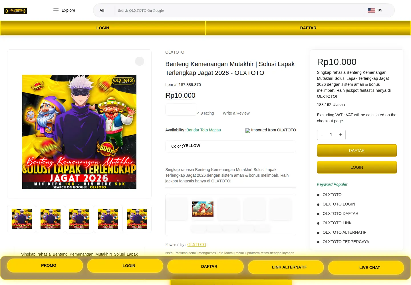Screenshot of kardinaloffishall.com