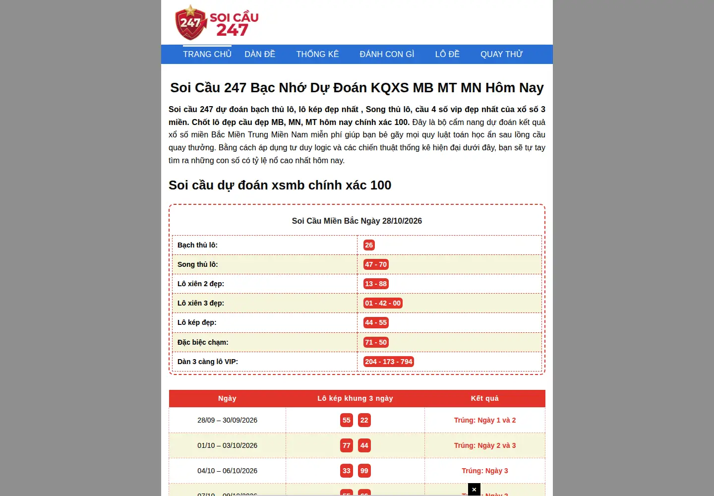 Screenshot of bcsportshalloffame.com