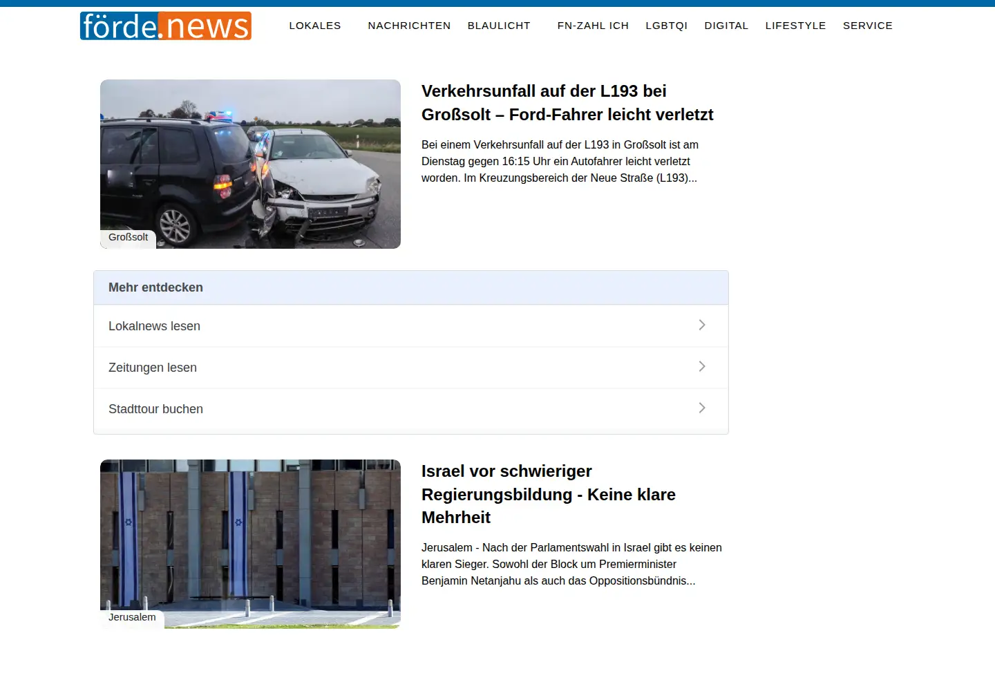 Captured homepage of foerde.news in the current scan