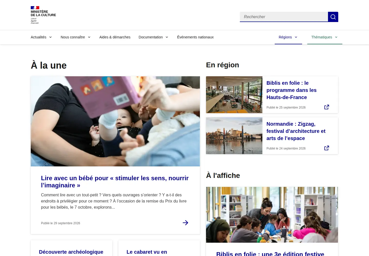 Screenshot of culture.gouv.fr