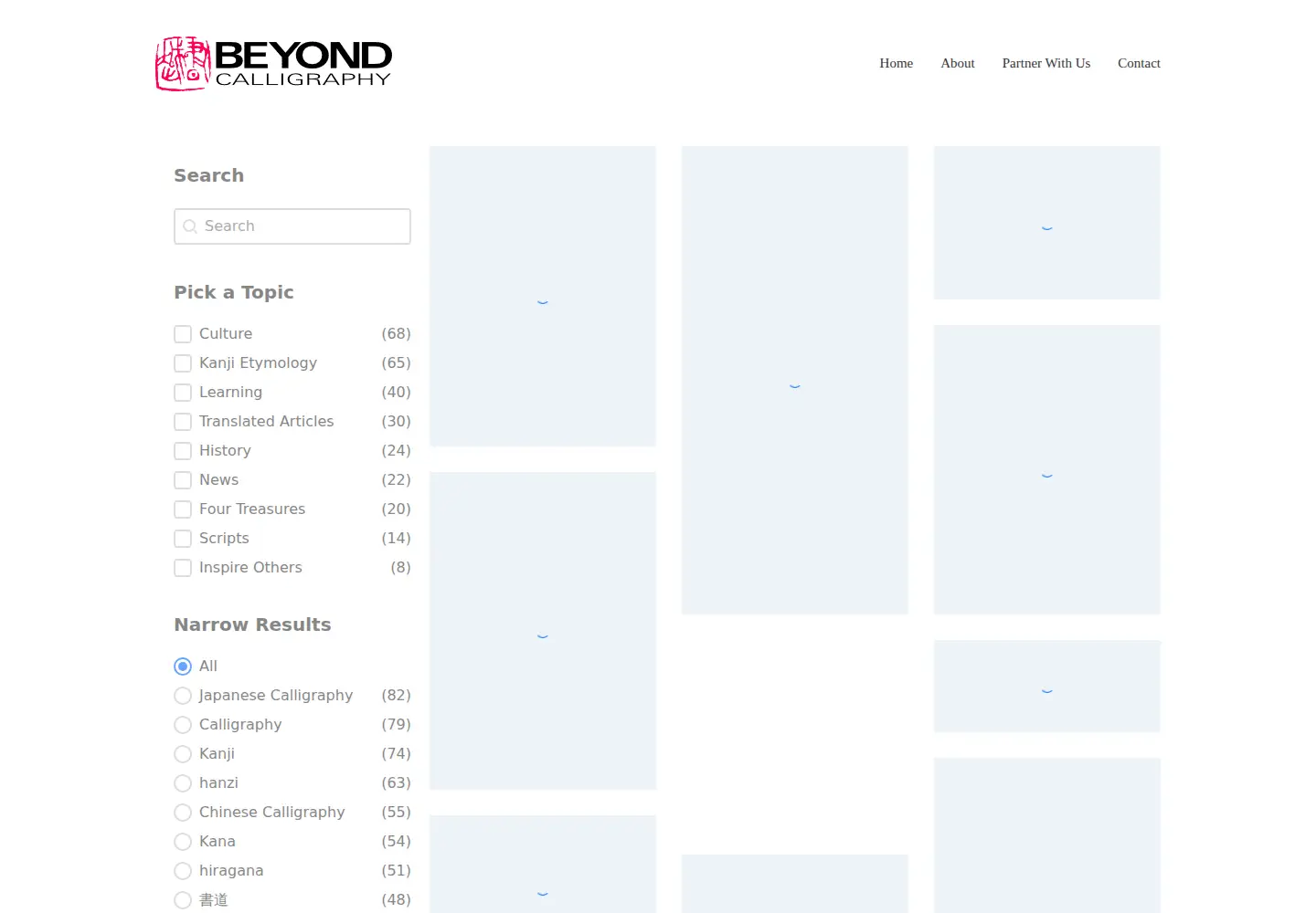 Captured homepage of beyond-calligraphy.com in the current scan