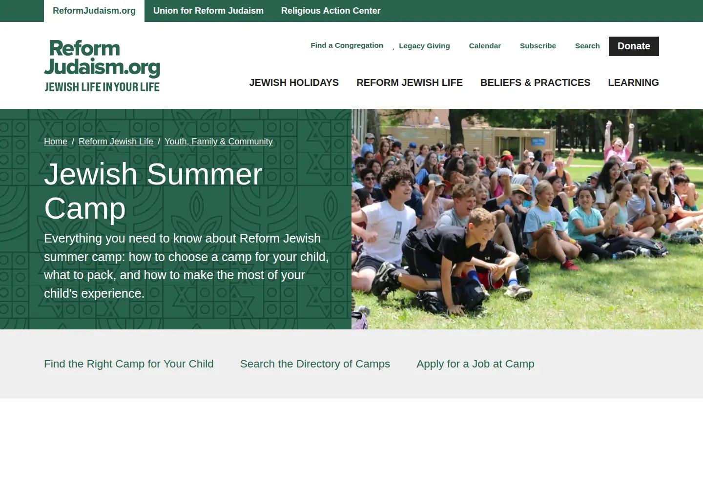Screenshot of urjcamps.org