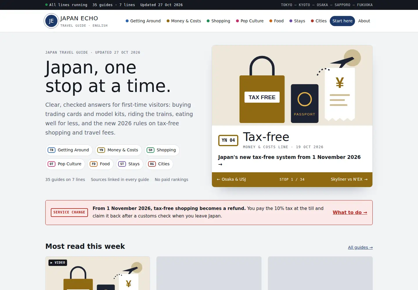 Captured homepage of japanecho.com in the current scan