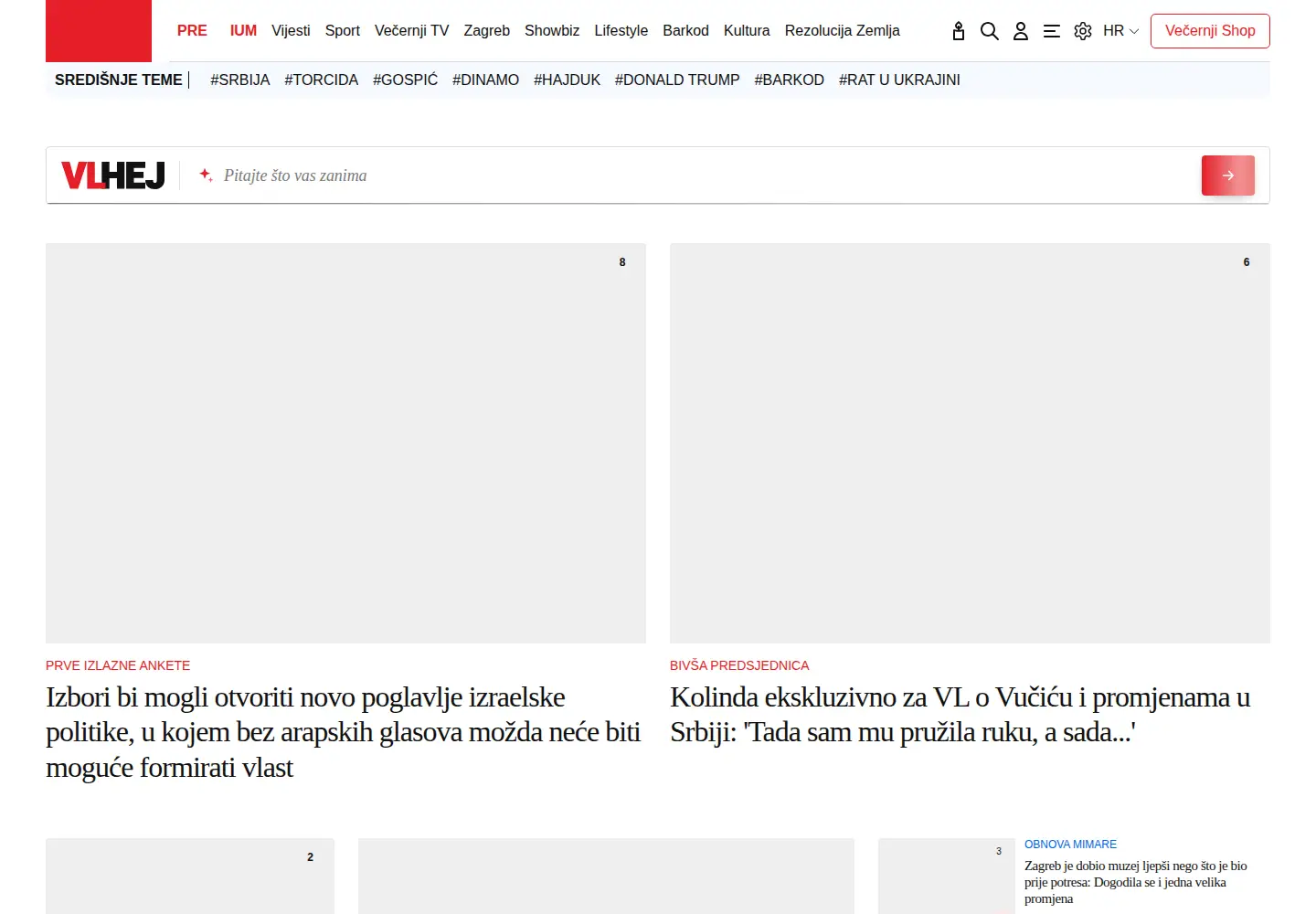 Screenshot of vecernji-list.hr