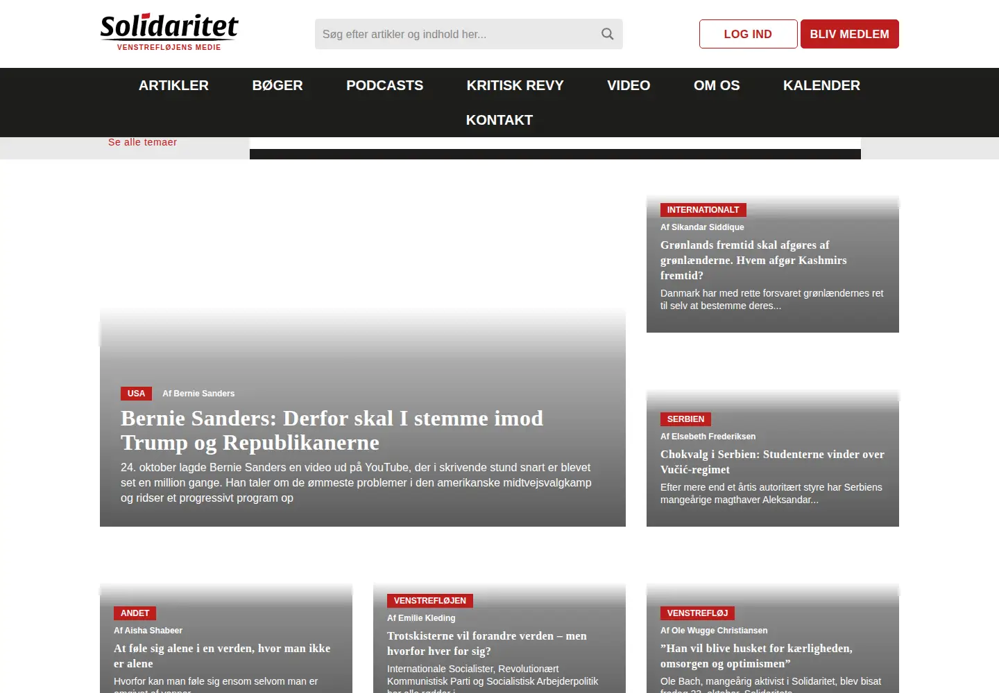 Captured homepage of solidaritet.dk in the current scan