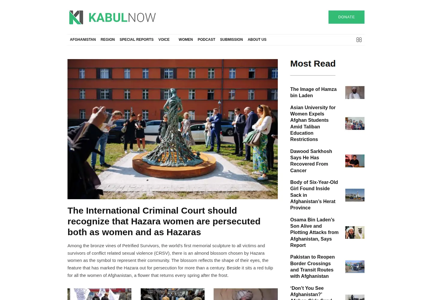 Screenshot of kabulnow.com