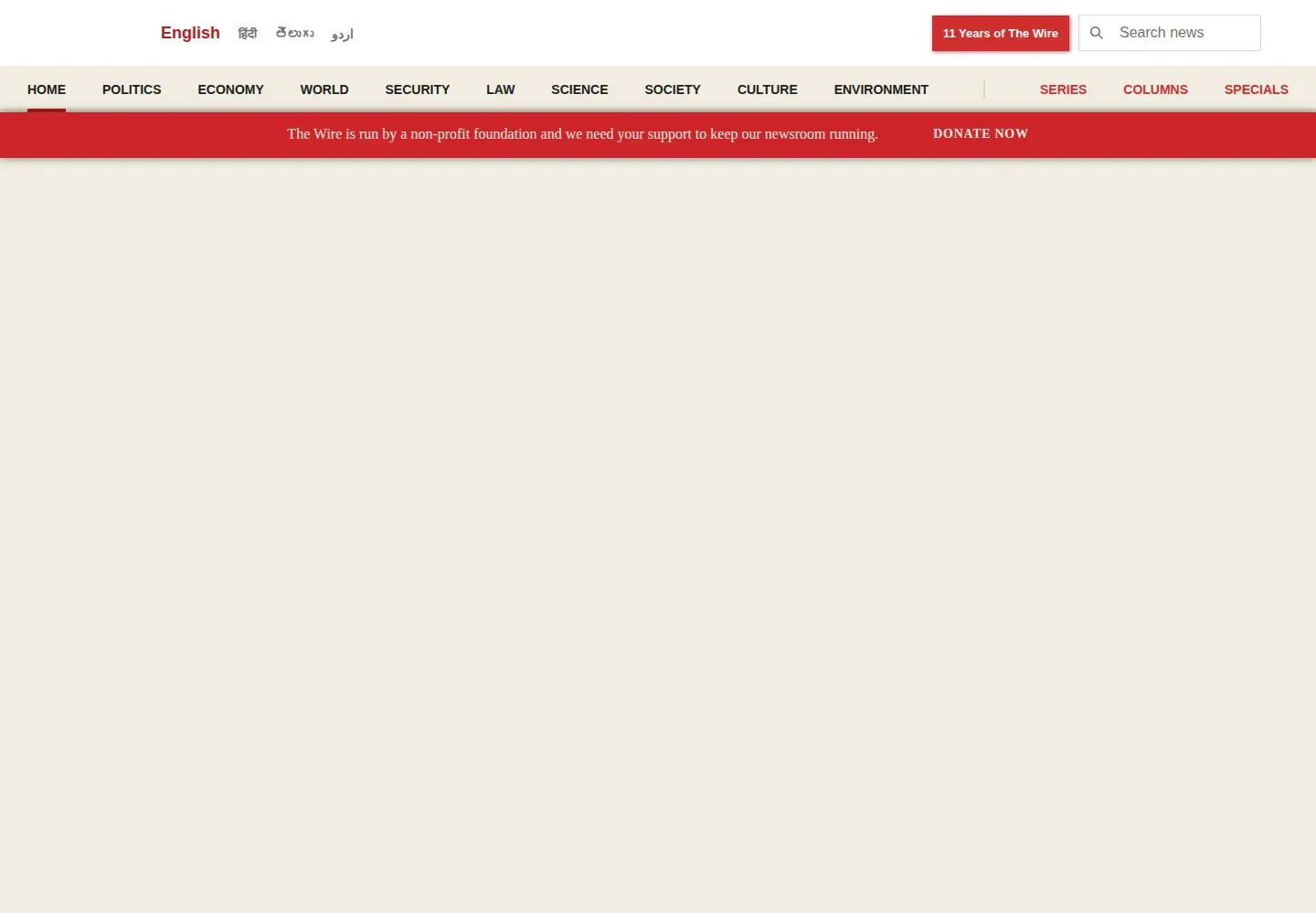 Screenshot of thewire.in