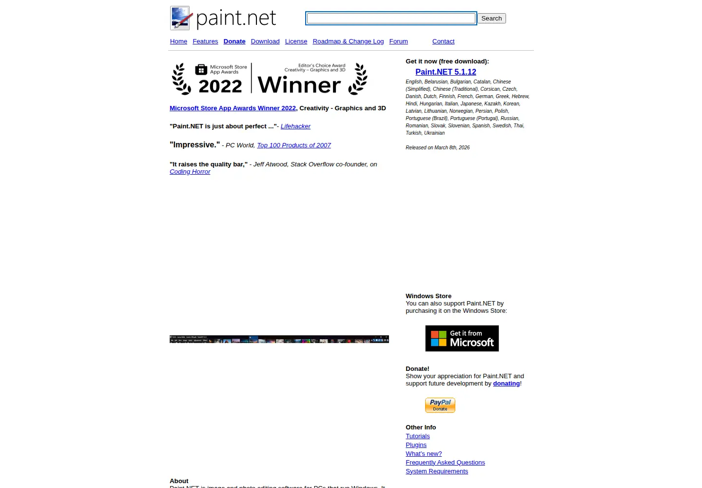 Screenshot of getpaint.net
