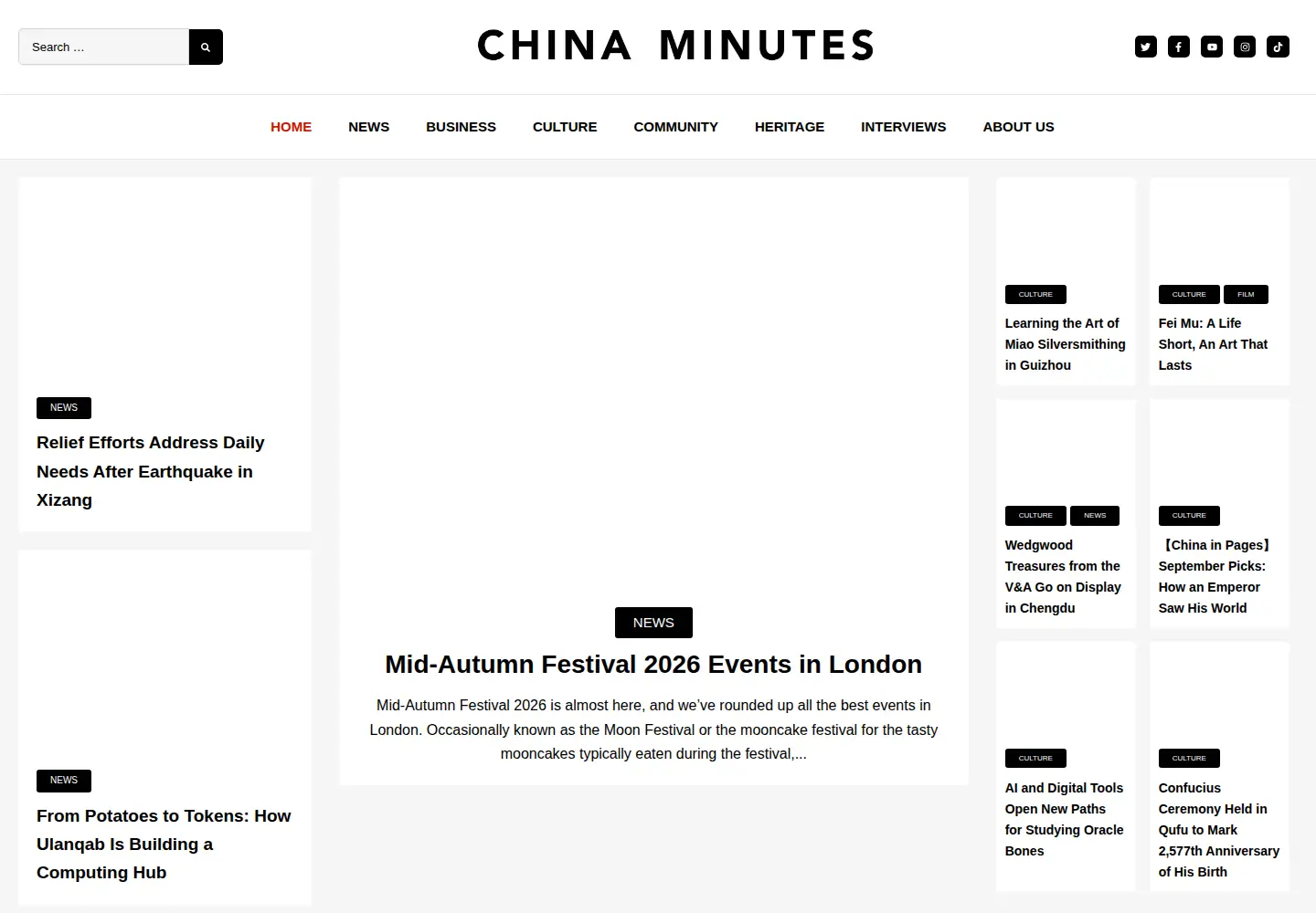 Captured homepage of chinaminutes.com in the current scan