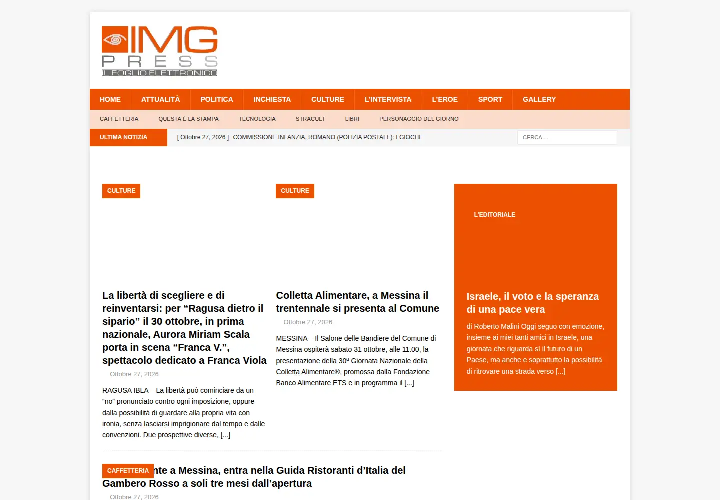 Captured homepage of imgpress.it in the current scan