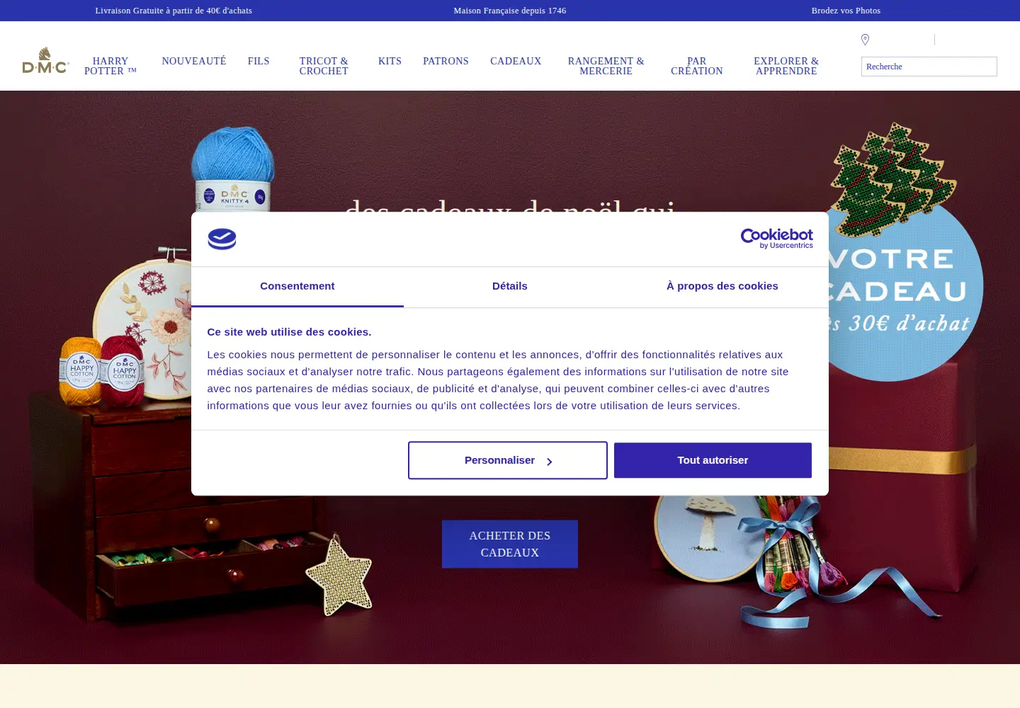 Screenshot of dmc.com