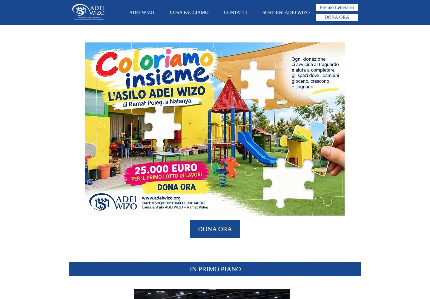 Captured homepage of adeiwizo.org in the current scan