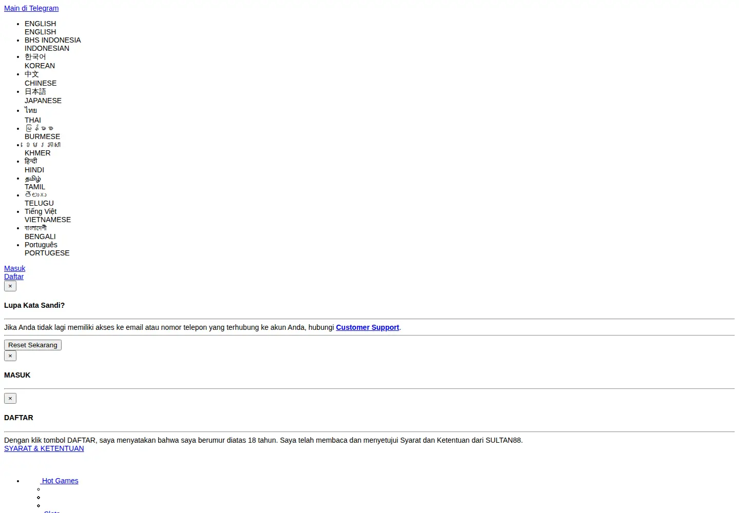 Screenshot of mccannas.com