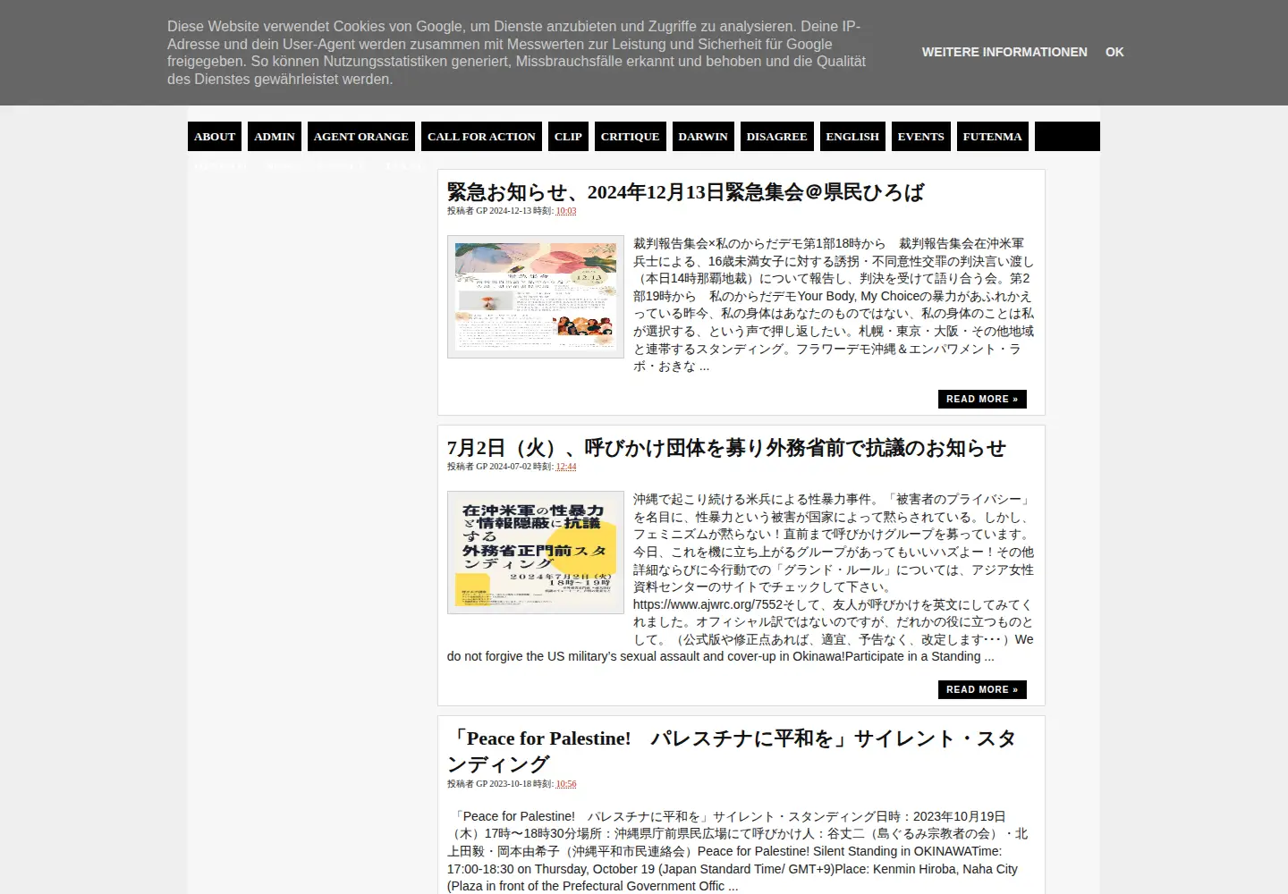 Captured homepage of projectdisagree.org in the current scan