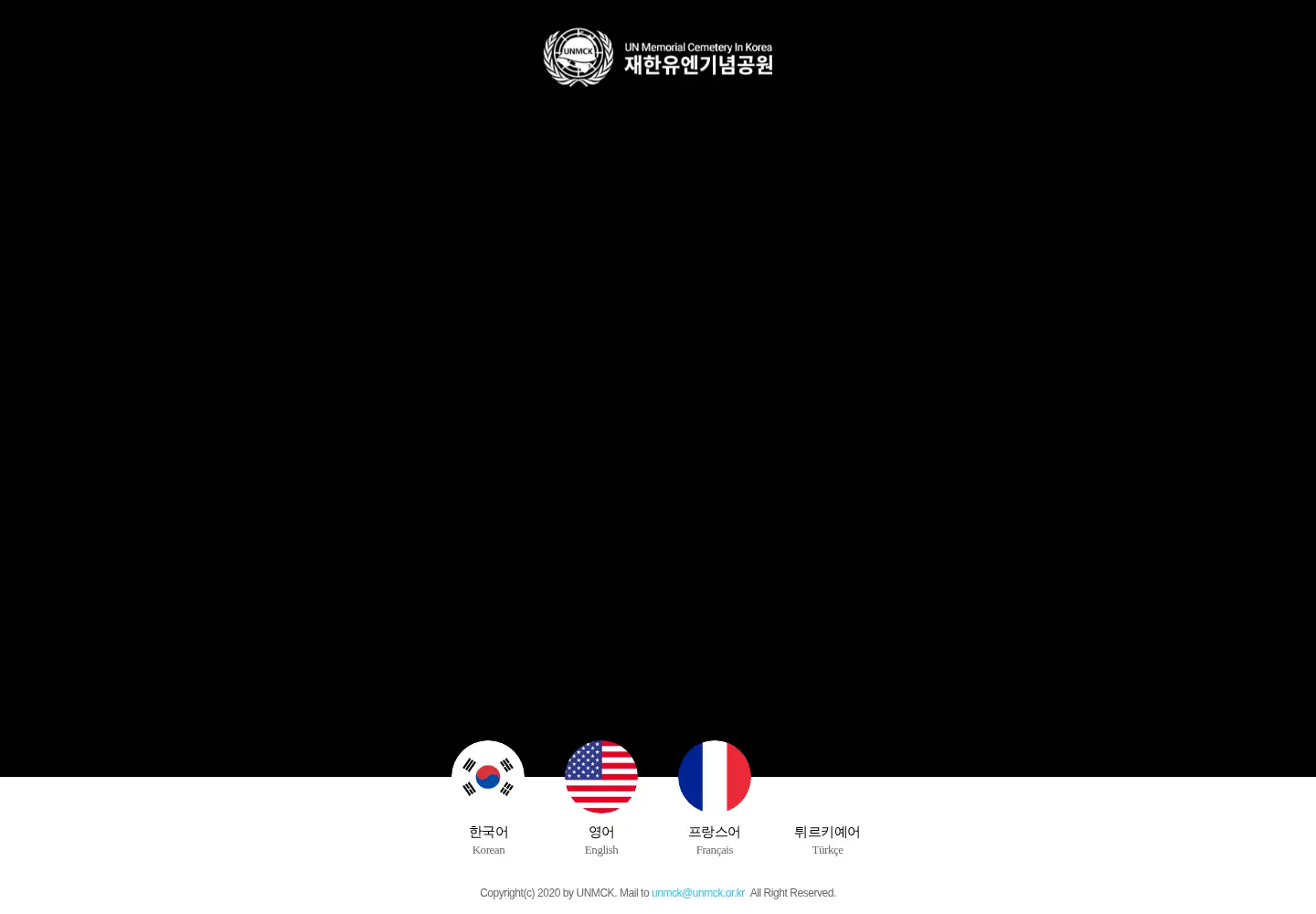 Captured homepage of unmck.or.kr in the current scan