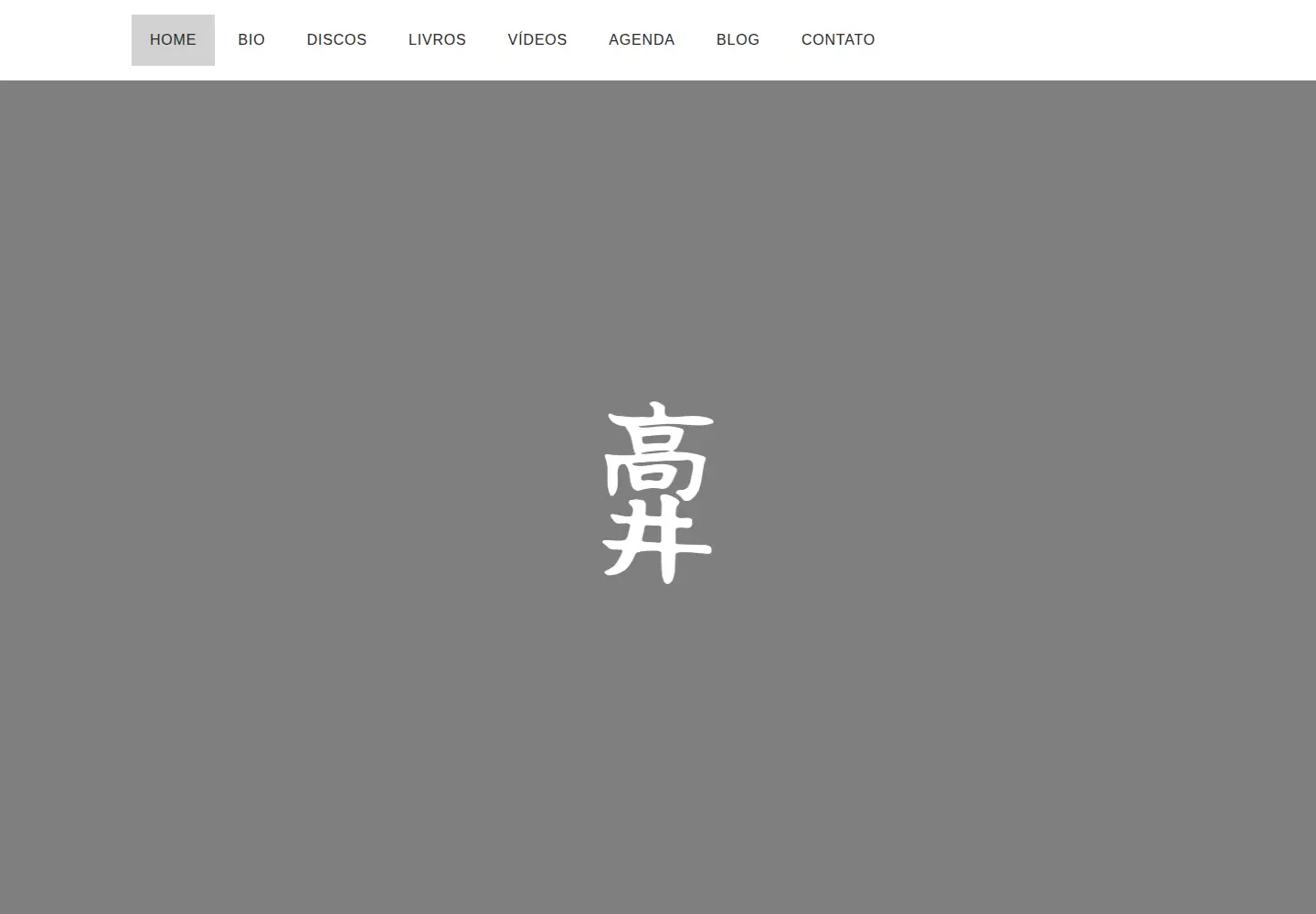 Captured homepage of fernandatakai.com.br in the current scan