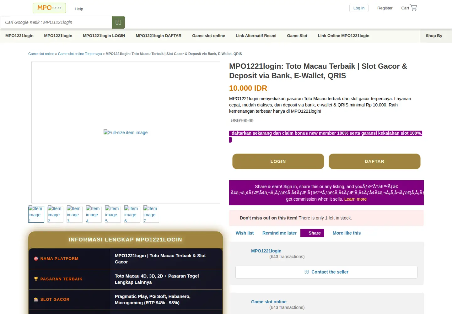 Screenshot of mumbainet.com
