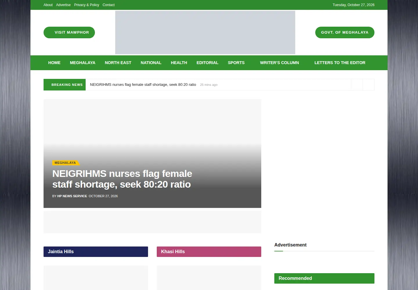 Screenshot of highlandpost.com