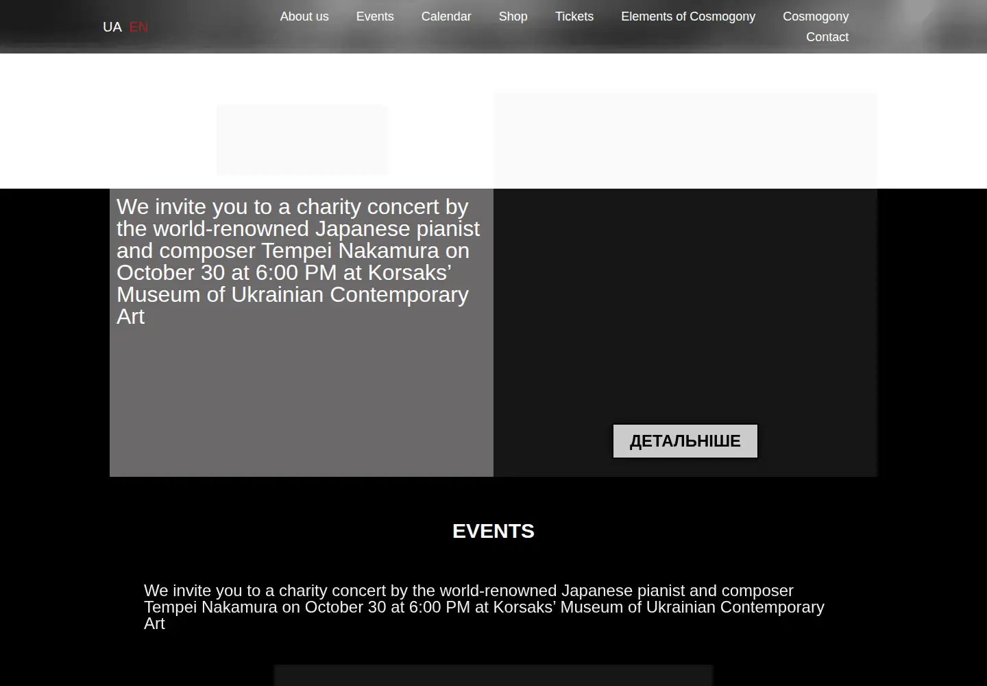 Screenshot of msumk.com