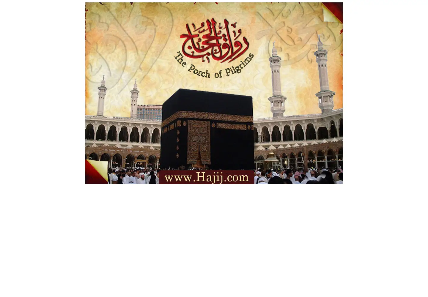 Captured homepage of hajij.com in the current scan