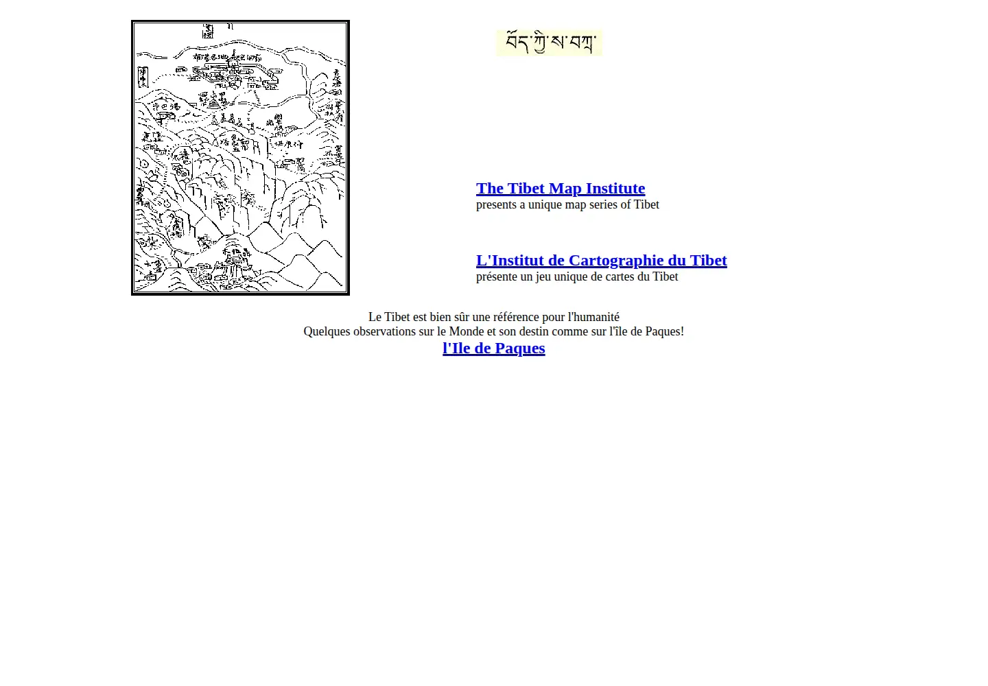 Screenshot of tibetmap.com