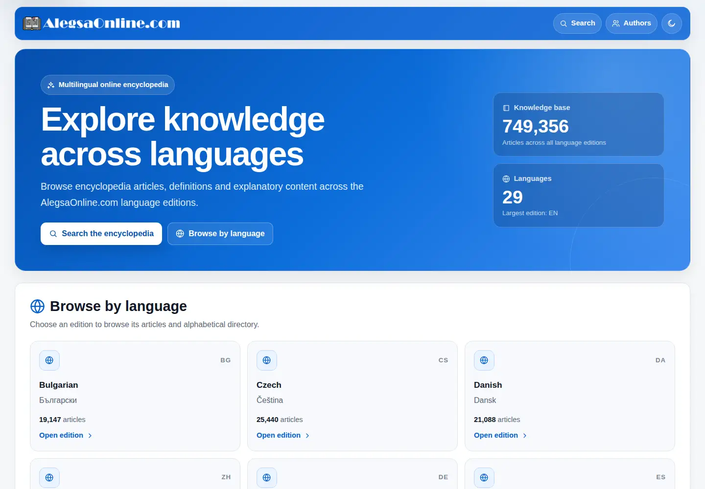 Screenshot of alegsaonline.com