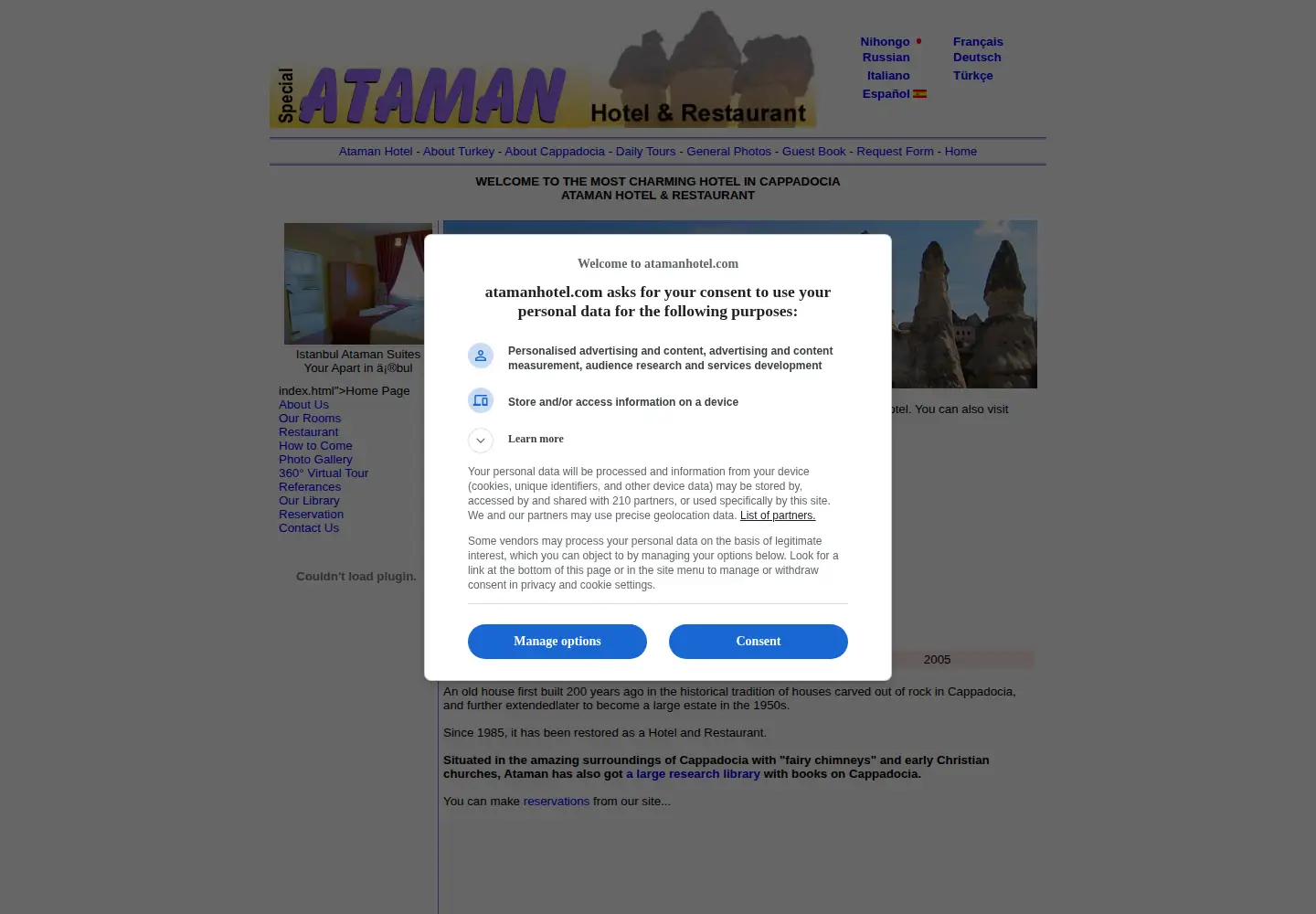 Screenshot of atamanhotel.com